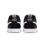 Boty Nike Court Vision Low DH2987-001