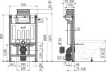 Alcadrain Předstěnový instalační systém pro suchou instalaci (do sádrokartonu) s ovládáním shora nebo zepředu AM118/850 AM118/850