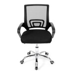 Dětská židle, výškově nastavitelná, černá síťovina, KA-L103 BK