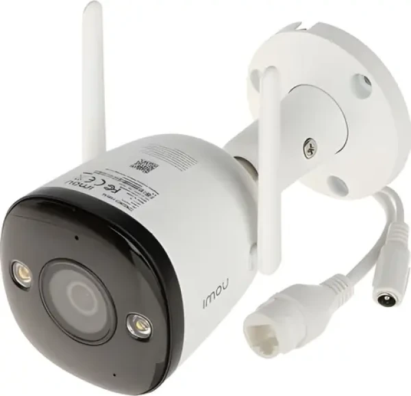 IMOU Bullet 2 4MP / Venkovní IP kamera / 2560x1440 px / Wi-Fi / LAN / microSD (IPC-F42FEP)