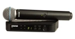 Shure BLX24E/B58-H8E / Bezdrátový vokální systém / Beta 58A / 518–542 MHz / dosah 100 m (010-04-762)