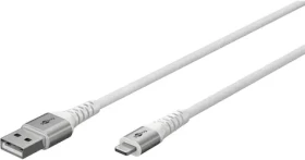 Goobay bílá / Datový kabel / USB-A - Lightning / textilní opletení / kovové konektory / 2 m (74512)