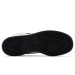 Sportovní obuv New Balance BB80BNN 37,5