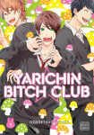 Yarichin Bitch Club Ogeretsu Tanaka