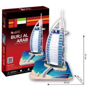 Puzzle 3D Burj Al Arab/46 dílků - Eichhorn