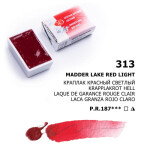 Nevskaya Palitra White Nights akvarelová barva 2,5 ml Madder lake