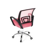 Dětská židle, houpací mechanismus, růžová síťovina, KA-L103 PINK