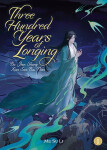 Three Hundred Years of Longing: Bu Jian Shang Xian San Bai Nian (Novel) Vol. 1 - Su Li Mu