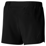 Běžecké šortky Mizuno Aero 4.5 Short J2GBA20109 Velikost textilu: M
