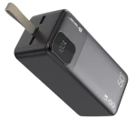 Tracer Prime V5 / Externí baterie / 50000 mAh / QC 22,5 W / PD 20 W (TRABAT47825)