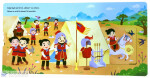 Mulan