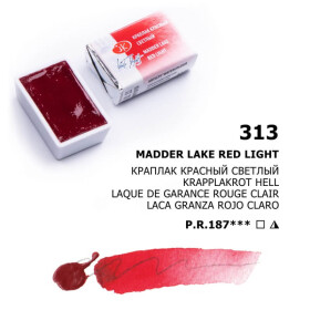Nevskaya Palitra White Nights akvarelová barva 2,5 ml Madder lake