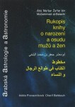 Arabská astrologie astronomie Charif Bahbouh,