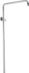 JB Sanitary Sprchová teleskopická tyč SS 00 00