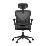 Kancelářská židle, houpací mechanismus, černá, KA-K2021 BK