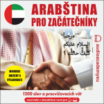 Arabština pro začátečníky - Tomáš Dvořáček