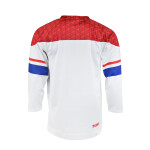 Dres české hokejové reprezentace NIKE IIHF World Championships replica bílý Velikost: