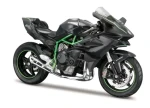 Maisto Kawasaki Ninja H2 R černá