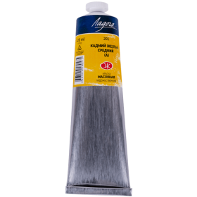 Ladoga olej 1205201 Cadmium yellow medium (HUE)