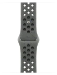 Apple Watch Nike Sport Band 40mm Cargo Khaki / Řemínek pro Apple Watch / 130-200 mm (MC2G4ZM/A)