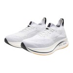 Mizuno Neo Zen J1GC258652 - Běžecké boty Mizuno NEO ZEN J1GC258652 Velikost obuvi v EU: 43