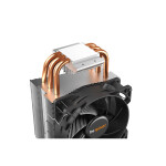 Be quiet! Pure Rock Slim 2 / 1x 92mm PWM / 25.4dB @ 2000RPM / Intel + AMD (BK030)