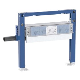GEBERIT - Duofix Předstěnová instalace pro sprchu, výška 50 cm, s odtokem ve stěně 111.593.00.2