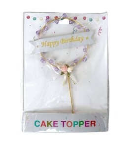 Dortisimo Zápich do dortu zlatý Happy Birthday s fialovými korálky