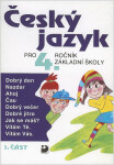 Český jazyk pro 4.ročník ZŠ (1.část), učebnice