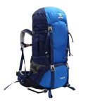 Acome Trek Backpack 70l