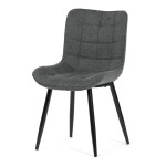 Jídelní židle, šedá, látka, HC-462 GREY2