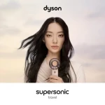 Dyson Supersonic Travel růžová / Fén / Cestovní / 1220 W / 2 rychlosti / 3 teploty / Cool Shot (492457-01)