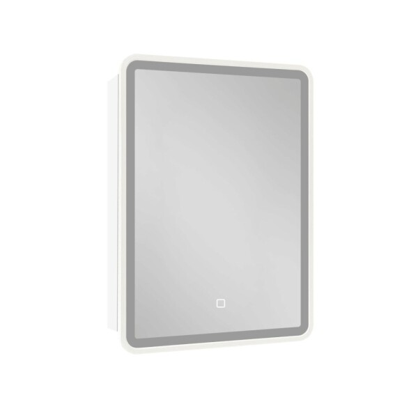 Zrcadlová skříňka s osvětlením SAT 50x71 cm kov SATZGALED5071BI SATZGALED5071BI