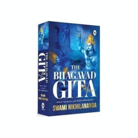 Bhagavad Gita - Swami Nikhilananda