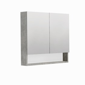 Zrcadlová skříňka SAT Cubeway 80x14x72 cm lamino beton GALCU80BE GALCU80BE