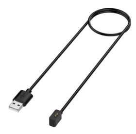 Tactical USB Nabíjecí Kabel pro Xiaomi Mi Band 8, 57983115736