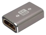 PremiumCord Spojka HDMI A-A 8K / Adaptér / Female-Female / kovová (kphdma-37)
