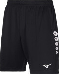 Házenkářské šortky Mizuno Soukyu Short X2EB750009 Velikost textilu: XL