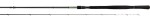 Mikado Prut Darkstar Method 3m 70g,Mikado Prut Darkstar Method 3m 70g