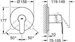 GROHE - Eurostyle Cosmopolitan Sprchová baterie pod omítku, chrom 24051002