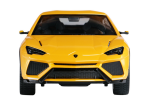 Mamido RC auto Rastar 1:14 Lamborghini Urus žluté