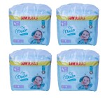 Dada JUMBOBAG extra soft MAXI, 7-16kg, 82ks