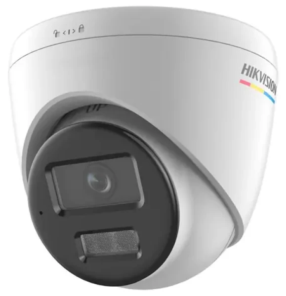 HIKVISION DS-2CD1367G2H-LIU / IP kamera / Turret / 6Mpix / objektiv 2,8 mm / ColorVu Hybrid Light IR/LED 30m / IP67 (DS-2CD1367G2H-LIU(2.8mm))