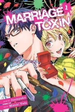 Marriage Toxin 1 - Joumyaku