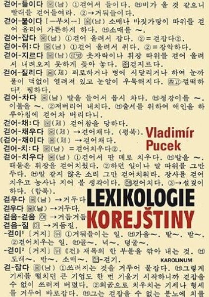 Lexikologie korejštiny, Vladimír Pucek