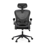 Kancelářská židle, houpací mechanismus, černá, KA-K2021 BK