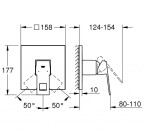 GROHE - Eurocube Sprchová baterie pod omítku, supersteel 24061DC0