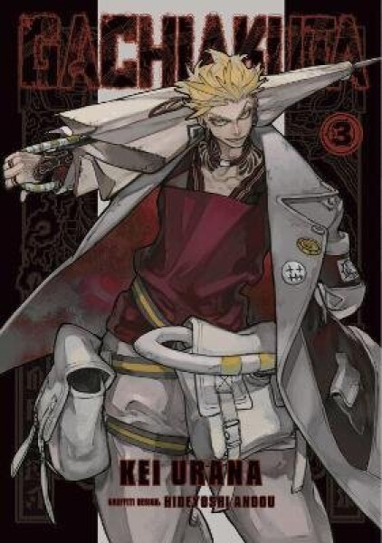 Gachiakuta 3 - Kei Urana
