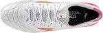 Kopačky Mizuno MORELIA NEO IV Beta ELITE MIX P1GC264264 Velikost obuvi v EU: 40,5