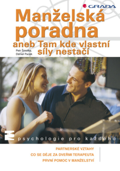 Manželská poradna - Petr Šmolka